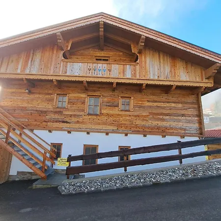 Zauberwinkel-2 By Interhome Апартаменты