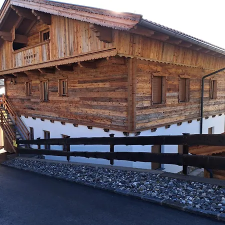 Zauberwinkel-2 By Interhome דירה Esbaum